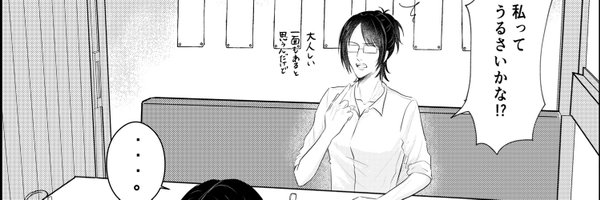 o_ll95 Profile Banner