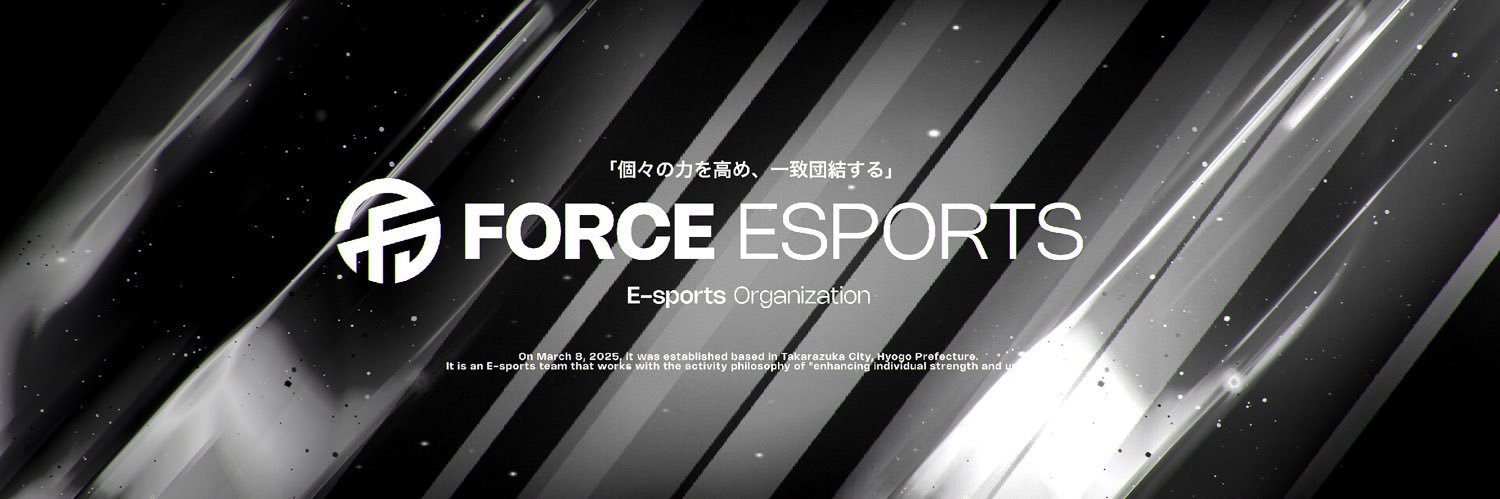 FORCE__ES's profile banner image