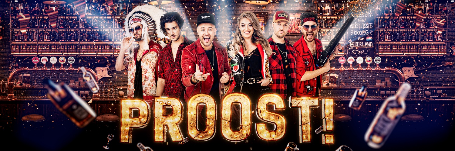 PROOST! banner