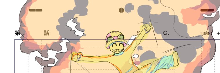 Flyx banner