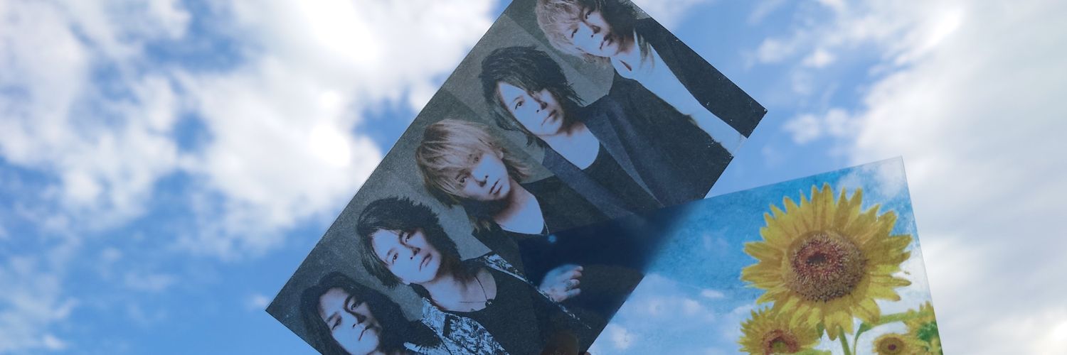 yuccaa22's profile banner image
