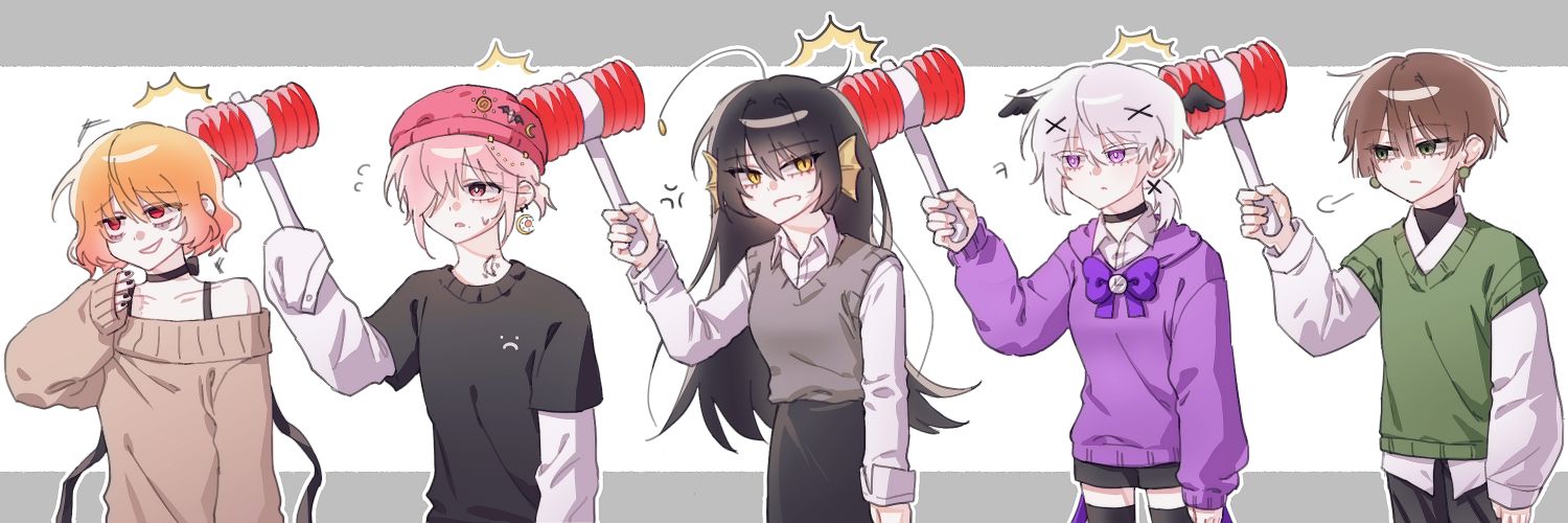 댬 banner