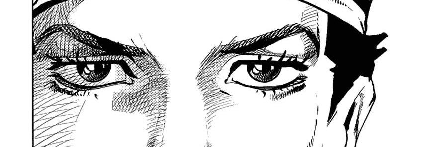 mandom banner