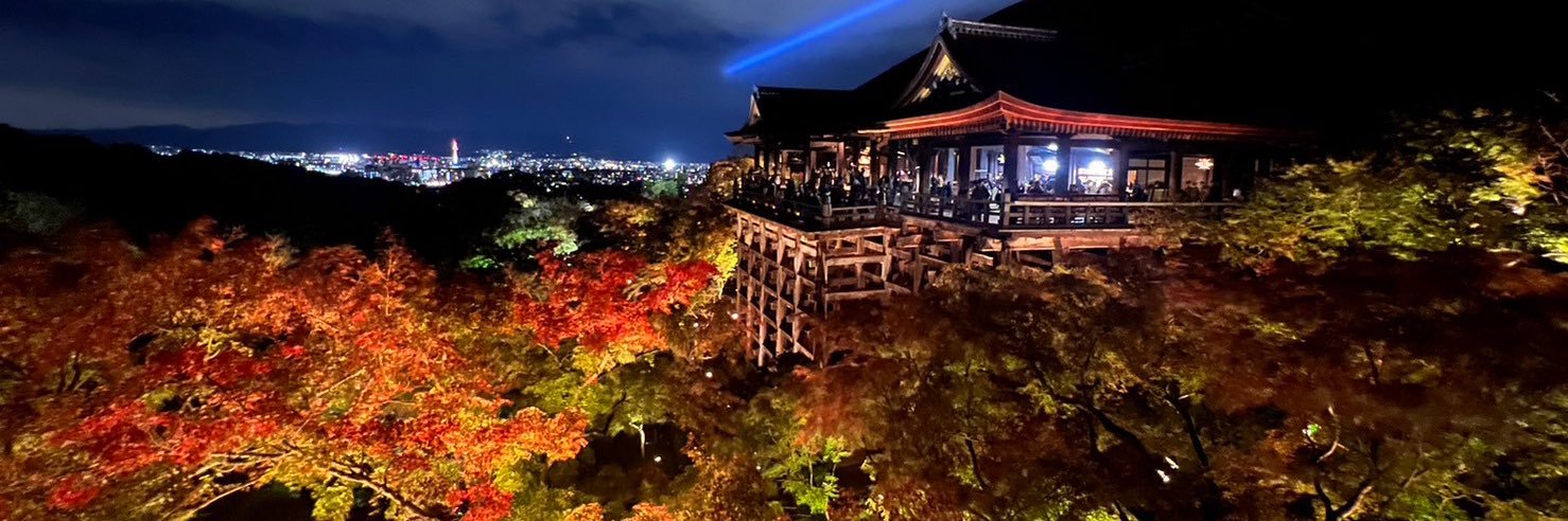 kentyan88's profile banner image