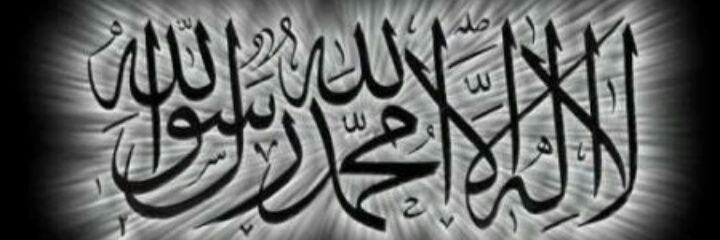 aboyoausef's profile banner image