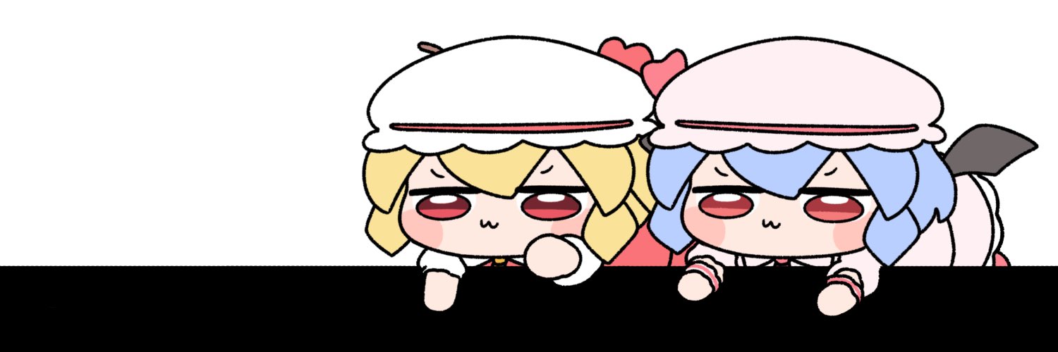 sagu made of wine's banner