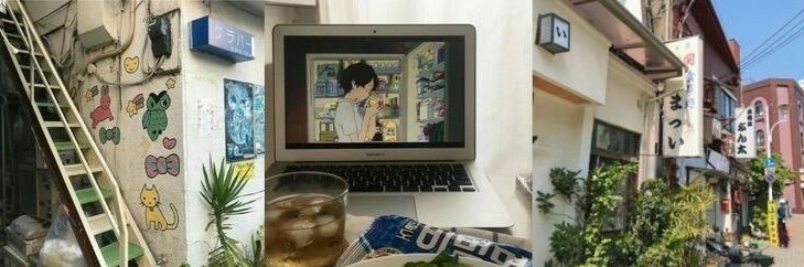 แอคก้อนเมฆ 💭♡̷̷̷ #dek69 (school) banner