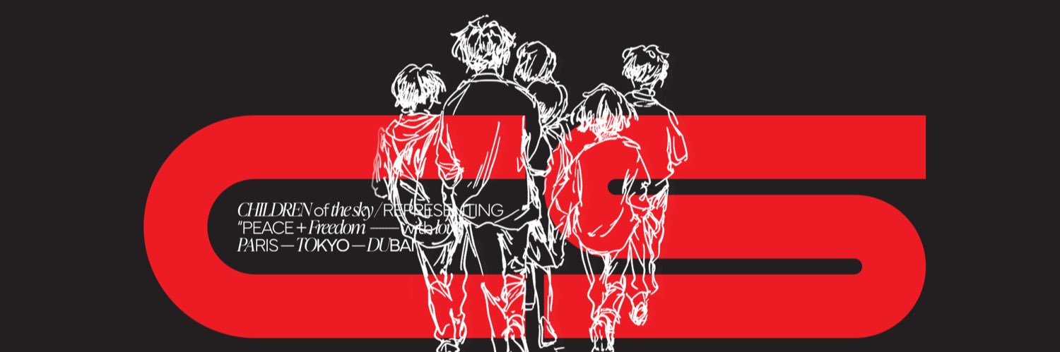 wadz's banner