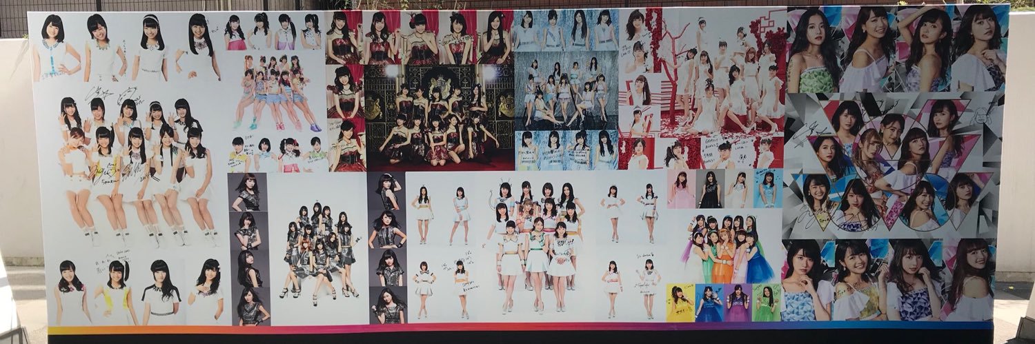 CP_sintai_ist's profile banner image