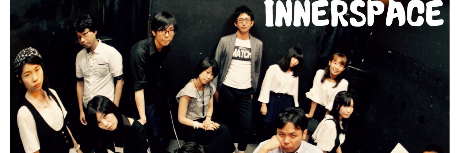 INNERSPACEimpro's profile banner image