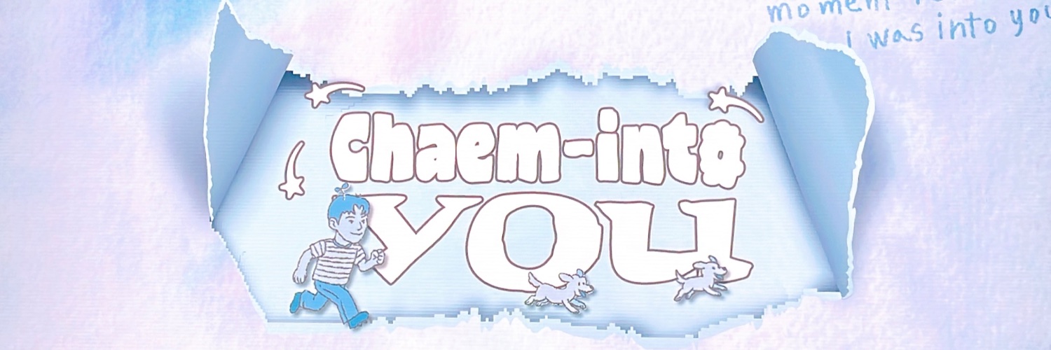 intoU banner