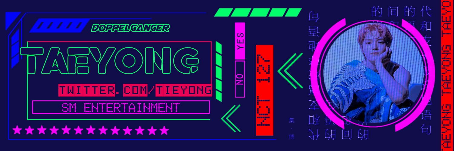 ujohnnysuh's profile banner image