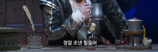 이네스빈치 오너 은쑥🌿 banner