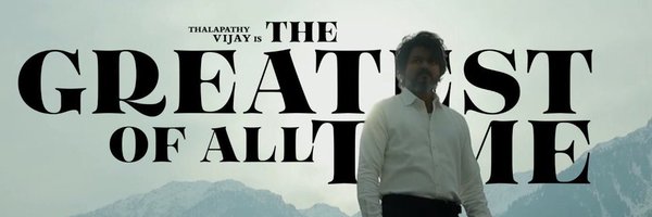 Steve_T70 Profile Banner