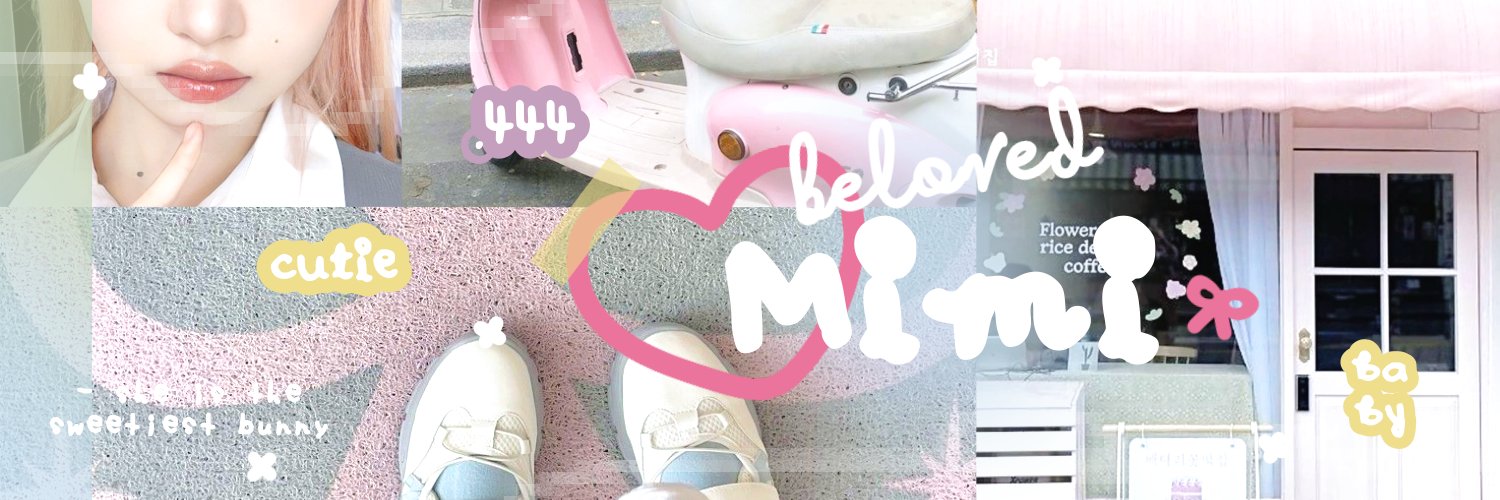 summer :p | @ after dm banner