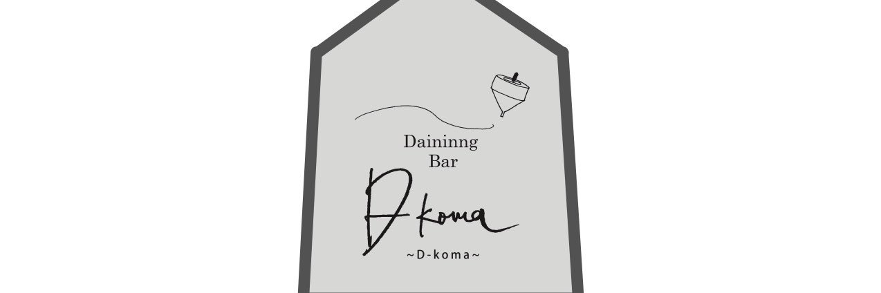 Da1sukeS's profile banner image