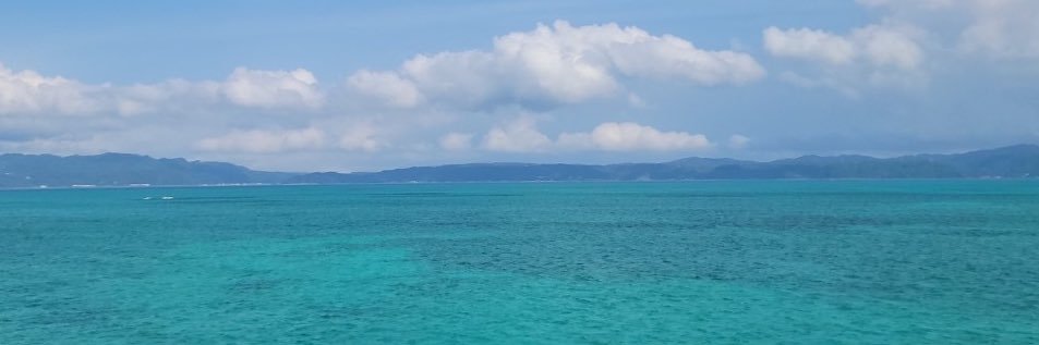 畑美智子 banner