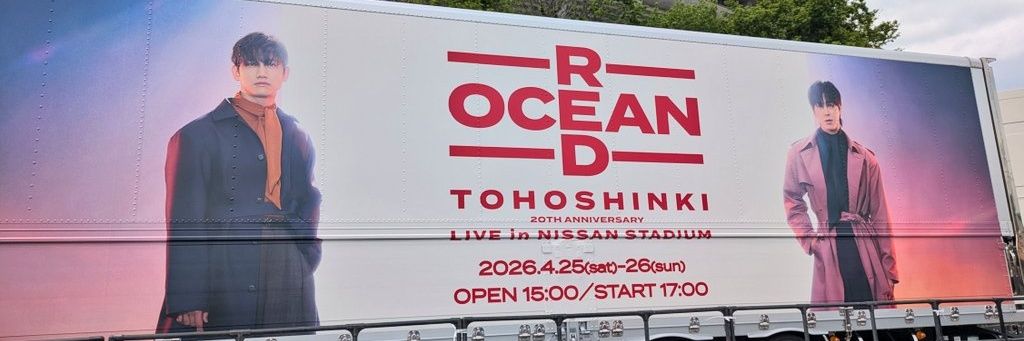 ryoookko's profile banner image