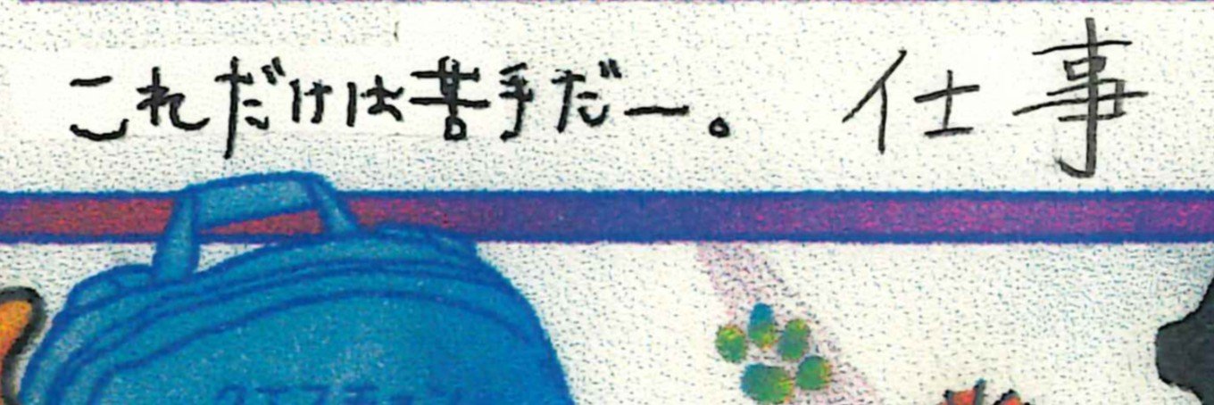 f_d_r_c223's profile banner image