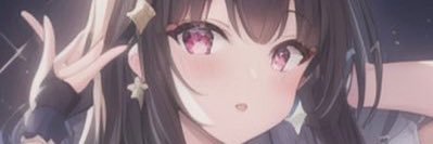 EMI banner