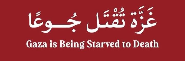 sabahgaza🇵🇸's banner