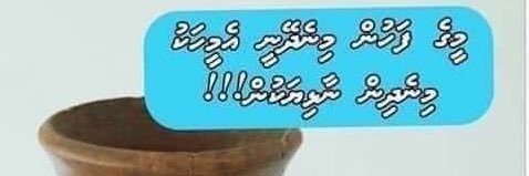rashyd28's profile banner image