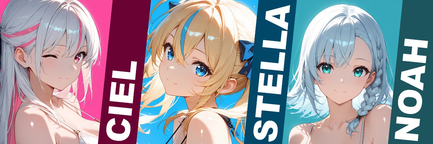 ステラ/HexMyriaAI's banner
