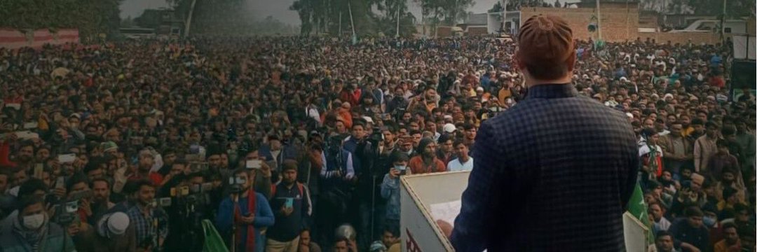 Asaduddin Owaisi - Unofficial's banner