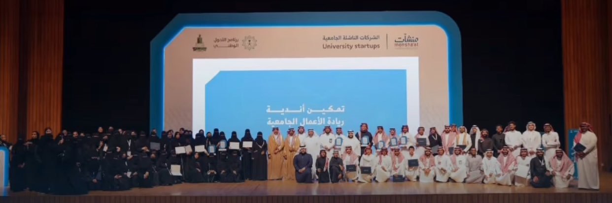 مكافح banner