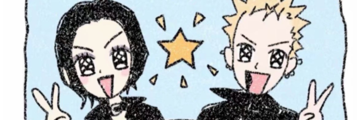 🫖 banner