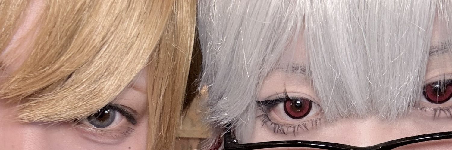 ドン banner