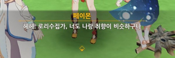 cos_sy04 Profile Banner