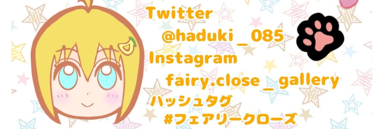 haduki_085's profile banner image