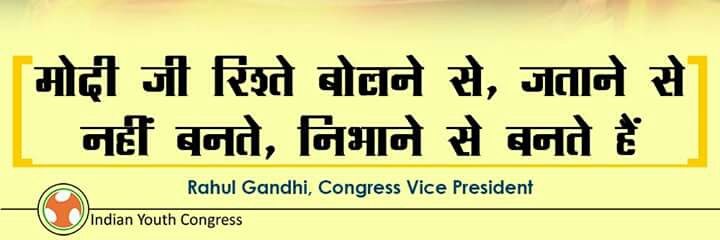 Feku_No1's profile banner image