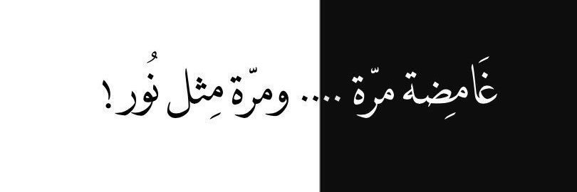 Hadoo hadi banner