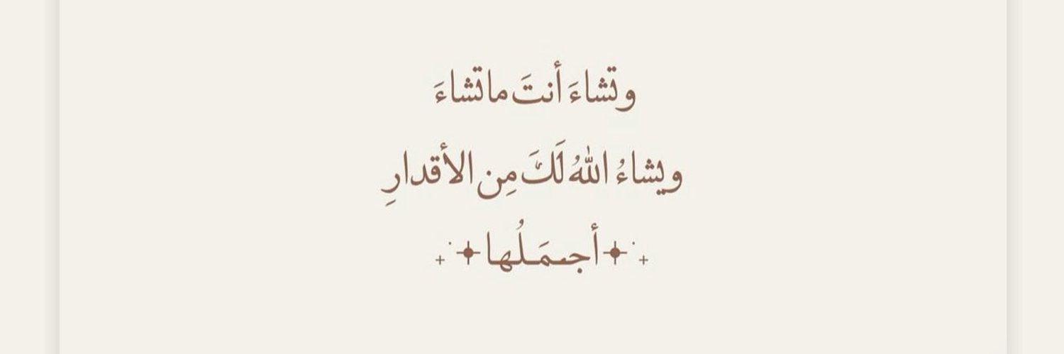 reemazaki89's profile banner image