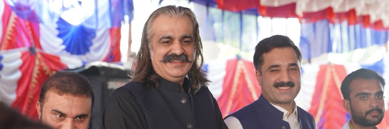 Ali Amin Gandapur banner