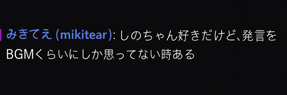 十中八九うにてゃ💖🫧 banner