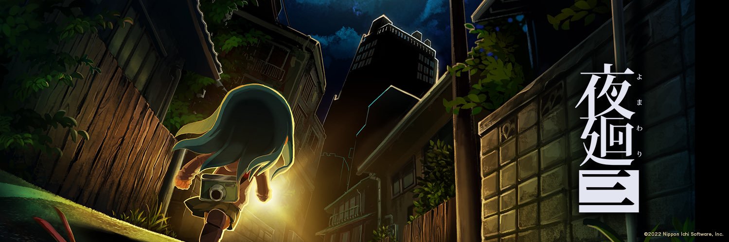 りずえる@ ニーア使いになりました banner