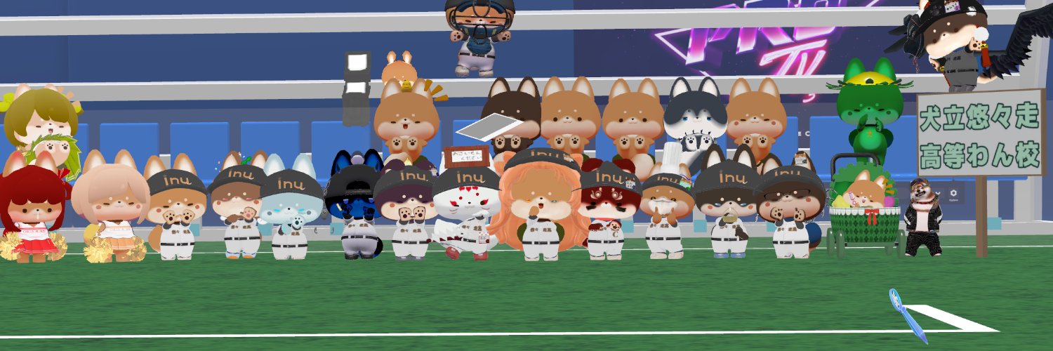 あおまるじぇじぇじぇ banner