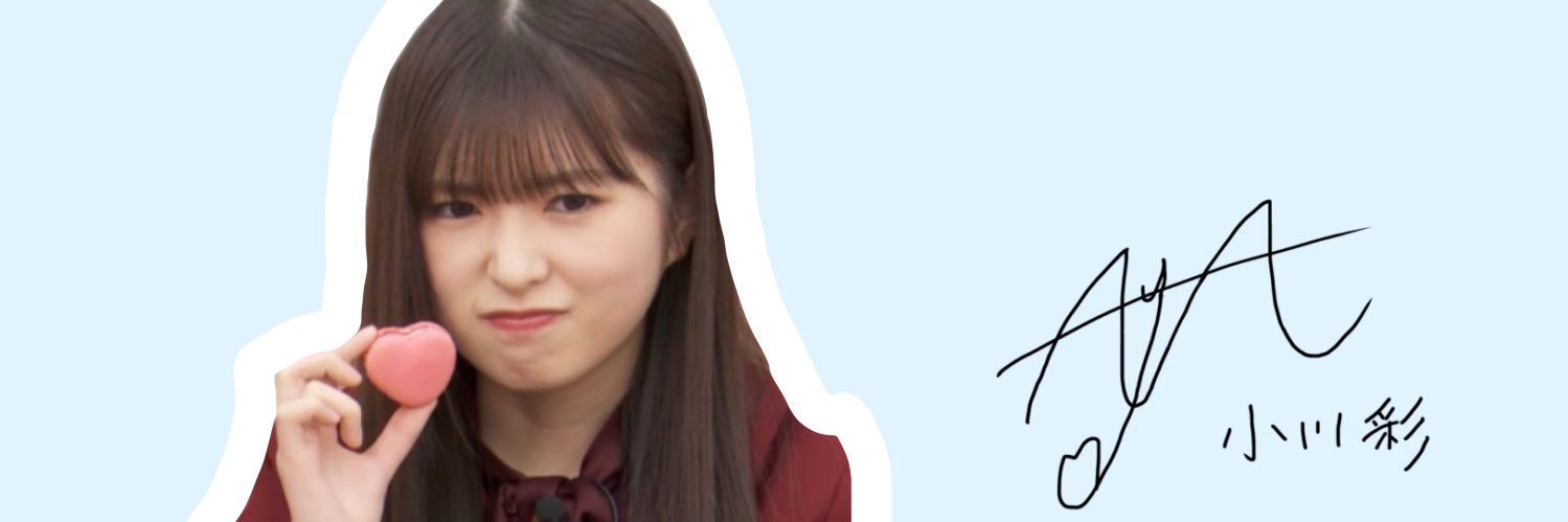 a______y_____a's profile banner image