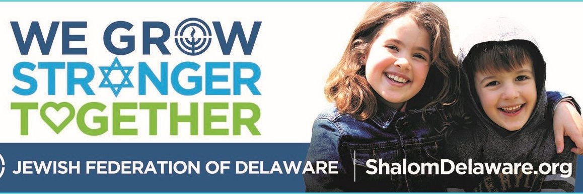Shalom Delaware banner