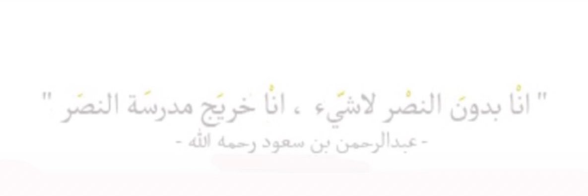 ᵂᴿᴰ banner