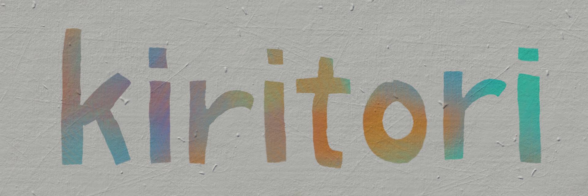 ----✄itoron---- banner