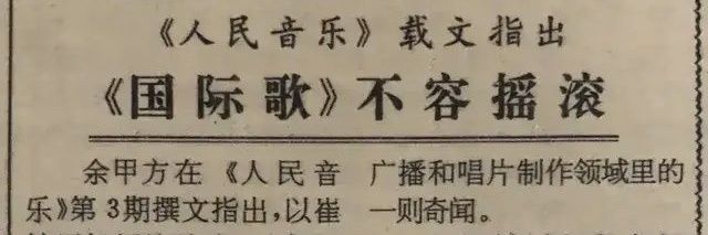 腊友迷惑行为Bot🚩 banner