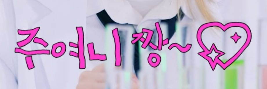 ppippiboi's profile banner image