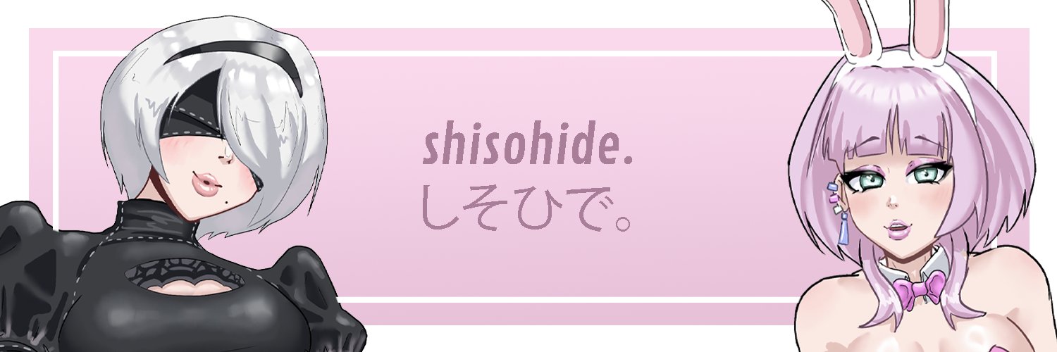 shisohide (OPEN COMMS!) banner