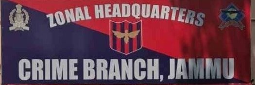 Crime Branch EOW Jammu banner