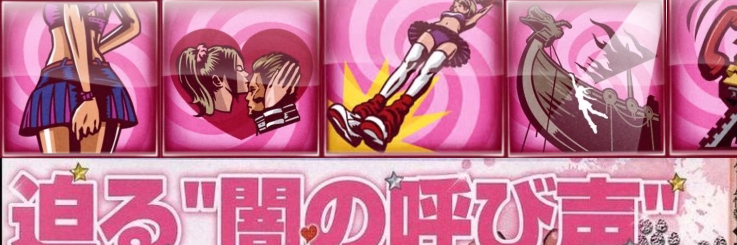 BUNNY—̳͟͞͞✿ banner