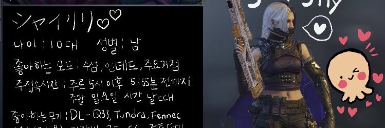 _lily_wow's profile banner image